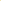 Babies Petit Bateau Yellow Rain Cape One Size Striped Lining